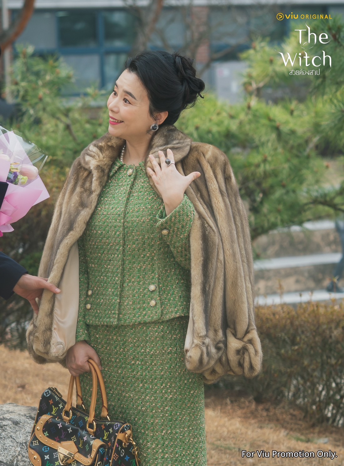 the witch สวยต้องสาป