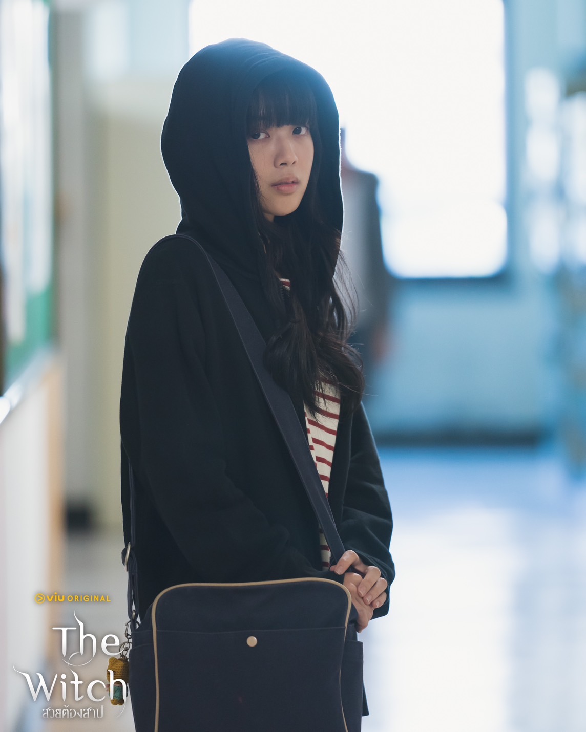 the witch สวยต้องสาป