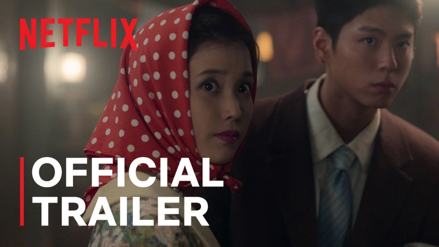 ยิ้มไว้ในวันที่ส้มไม่หวาน  When Life Gives You Tangerines