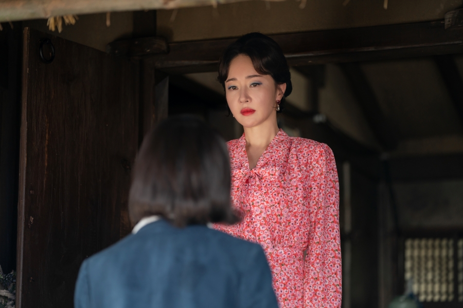 ยิ้มไว้ในวันที่ส้มไม่หวาน  When Life Gives You Tangerines