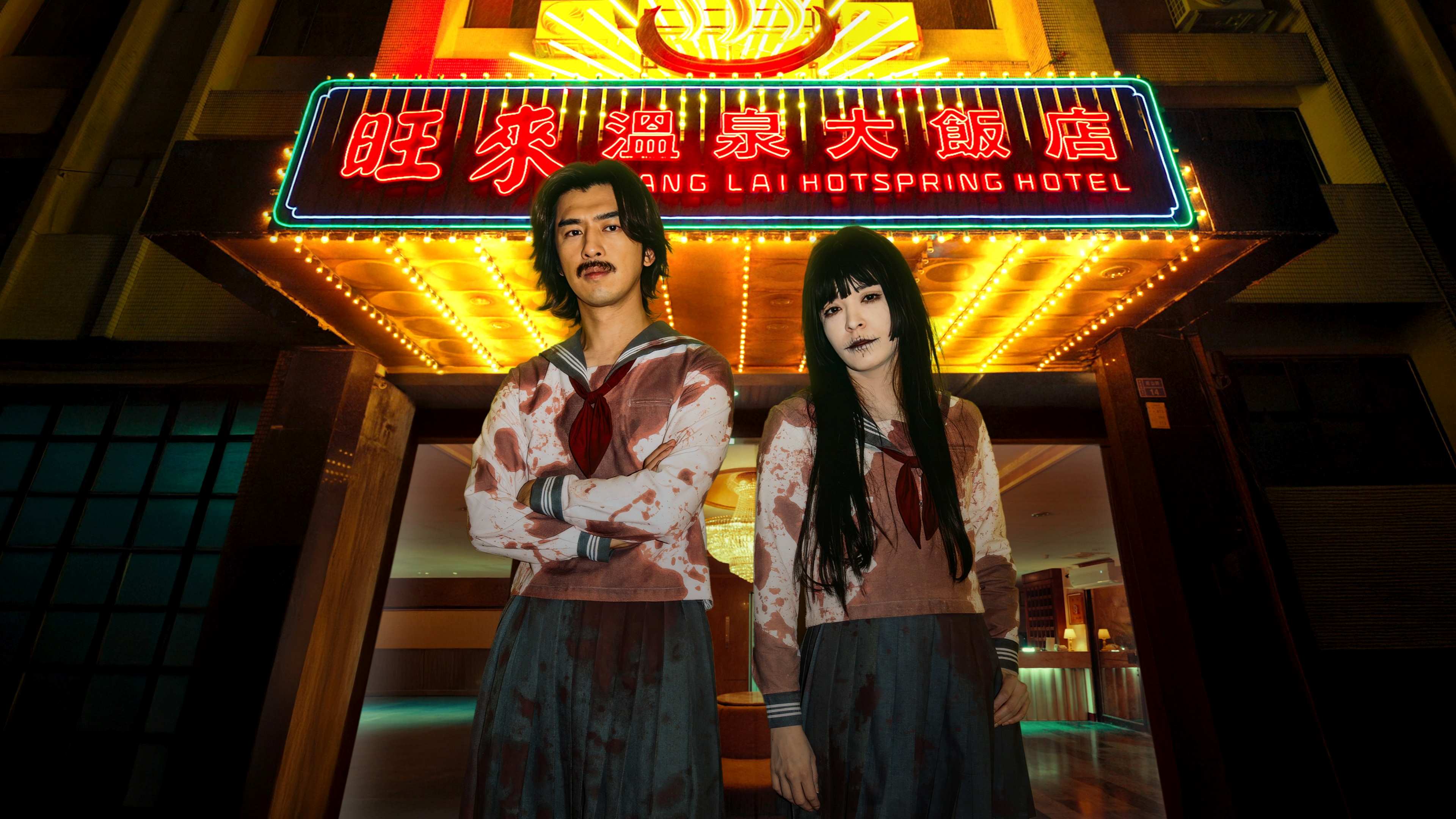 netflix มีนาคม 2025