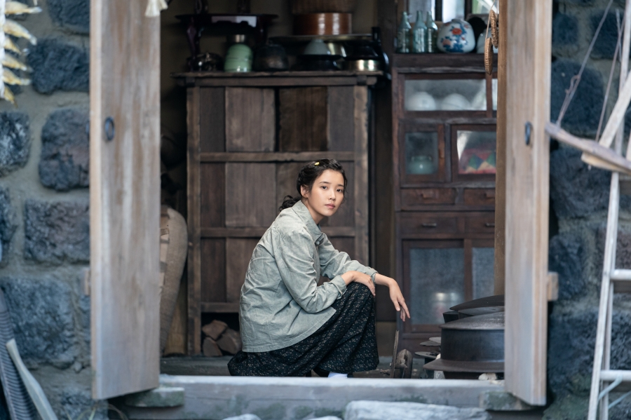 ยิ้มไว้ในวันที่ส้มไม่หวาน When Life Gives You Tangerines