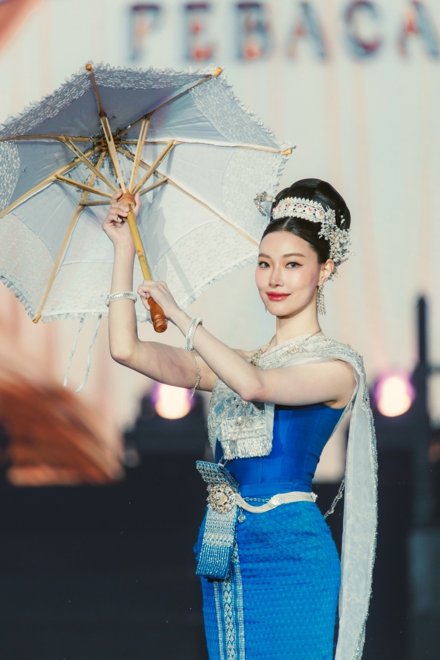 PEBACA WHAT A CONCERT