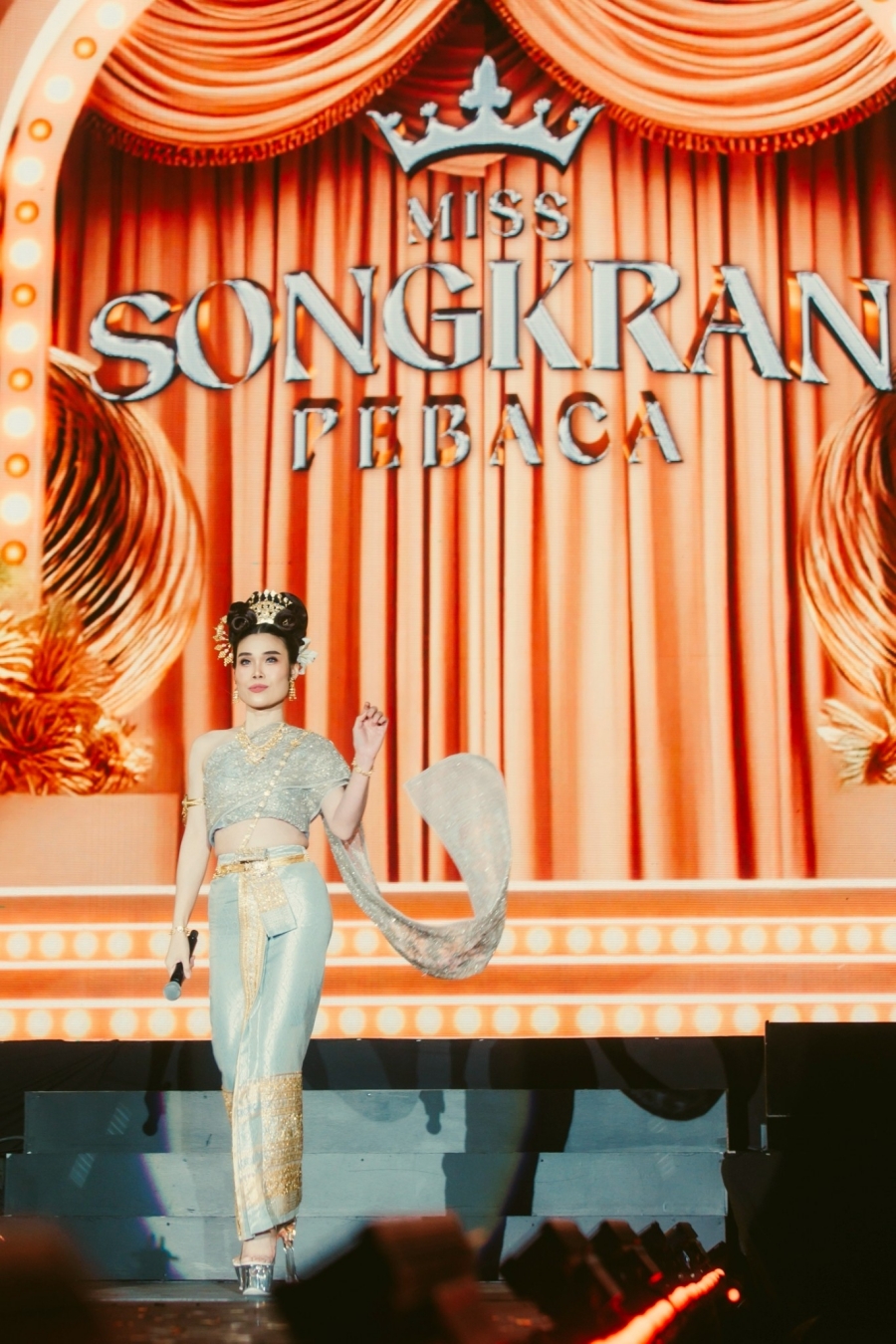 PEBACA WHAT A CONCERT