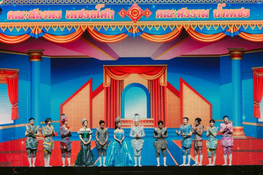 PEBACA WHAT A CONCERT