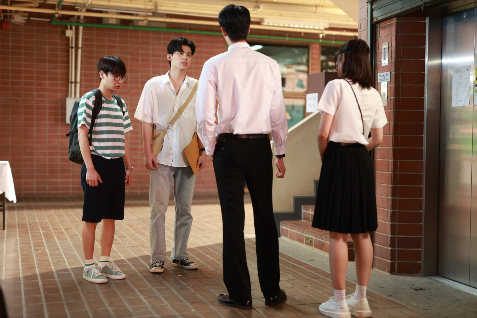 leap day วันแก้ตาย