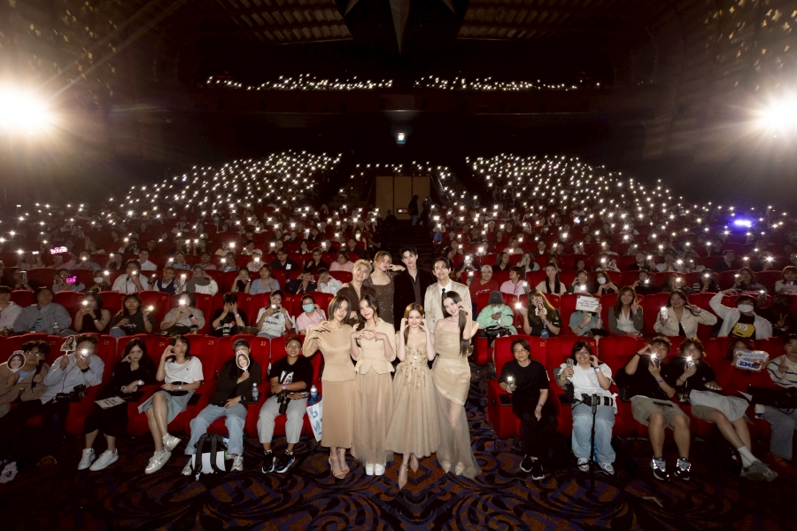 US รักของเรา Final EP. Fan Meeting