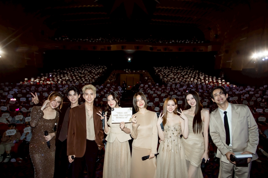 US รักของเรา Final EP. Fan Meeting