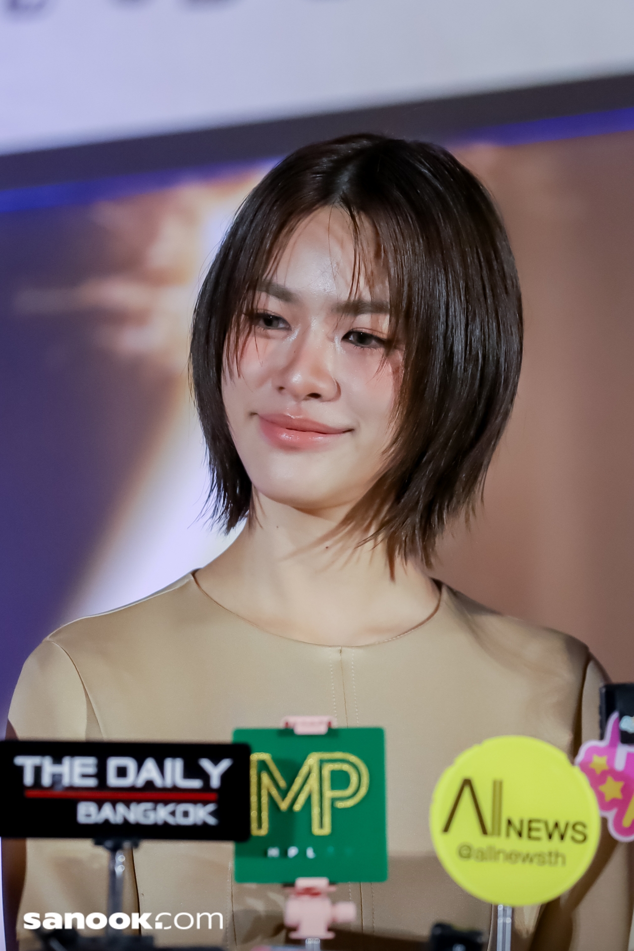 US รักของเรา Final EP. Fan Meeting