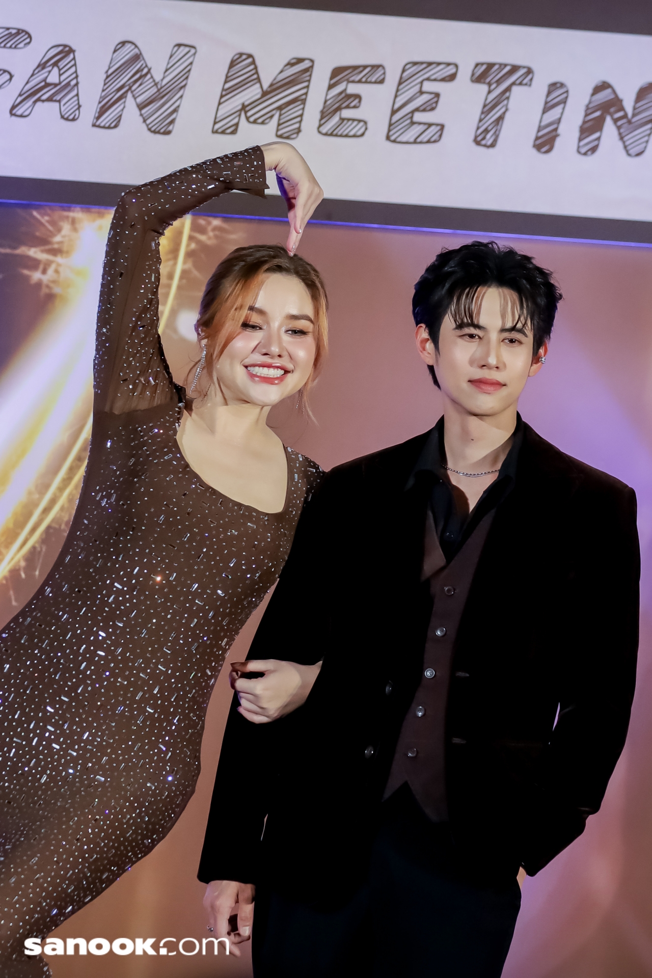 US รักของเรา Final EP. Fan Meeting