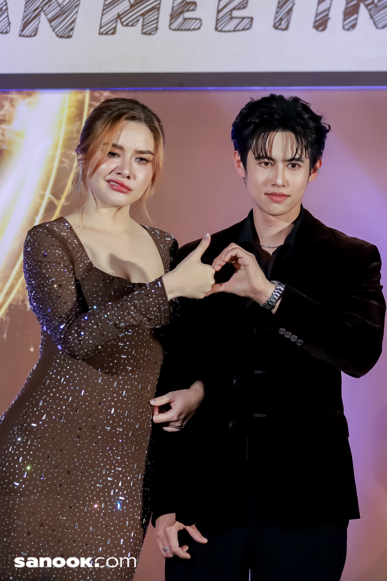 US รักของเรา Final EP. Fan Meeting