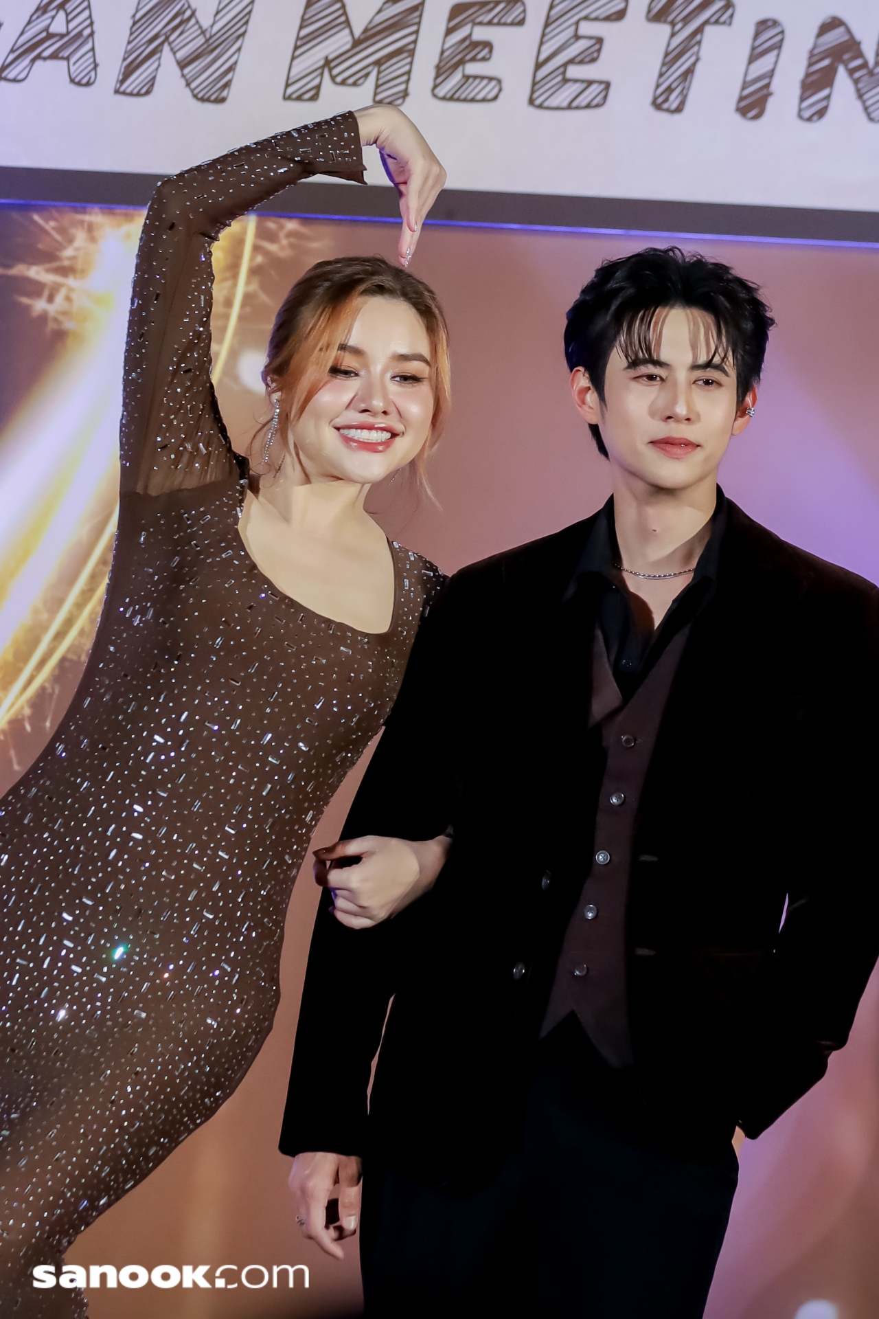 US รักของเรา Final EP. Fan Meeting