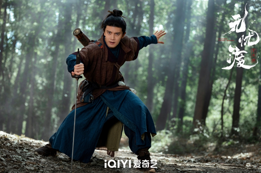 ล่าปีศาจพิฆาตรัก the demon hunters romance