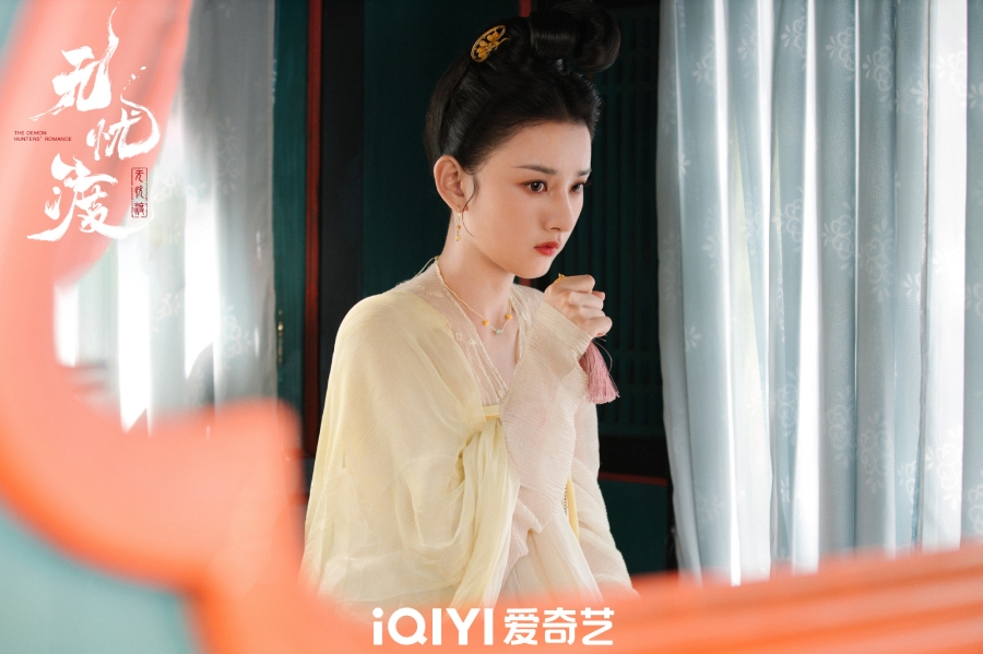 ล่าปีศาจพิฆาตรัก the demon hunters romance