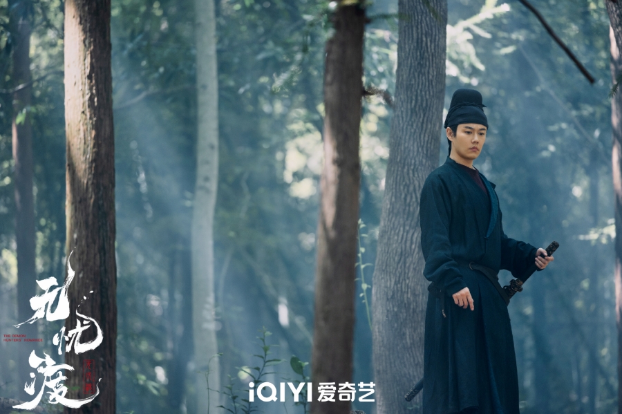 ล่าปีศาจพิฆาตรัก the demon hunters romance