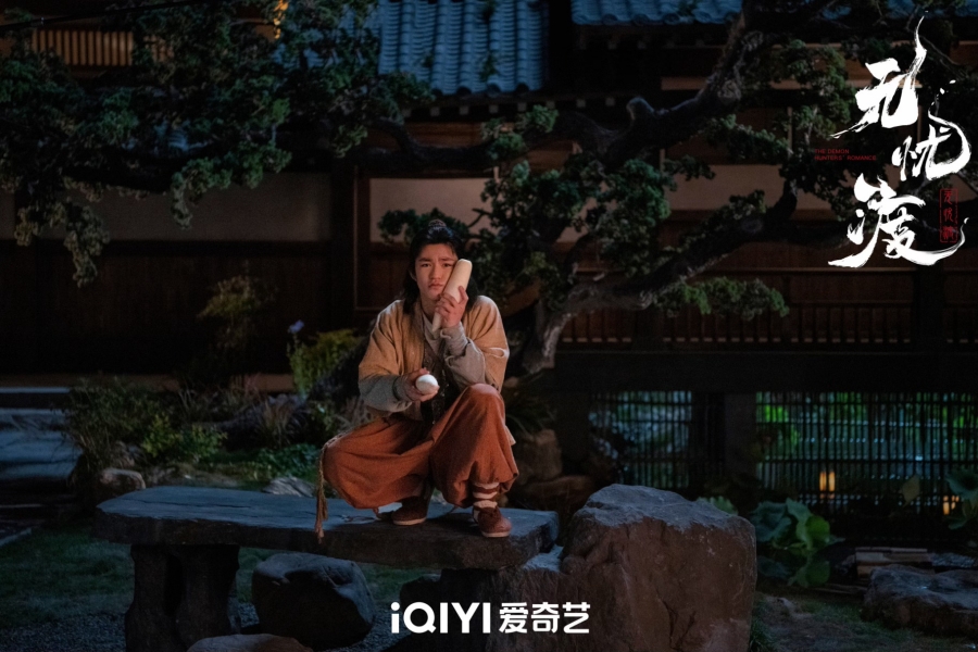 ล่าปีศาจพิฆาตรัก the demon hunters romance