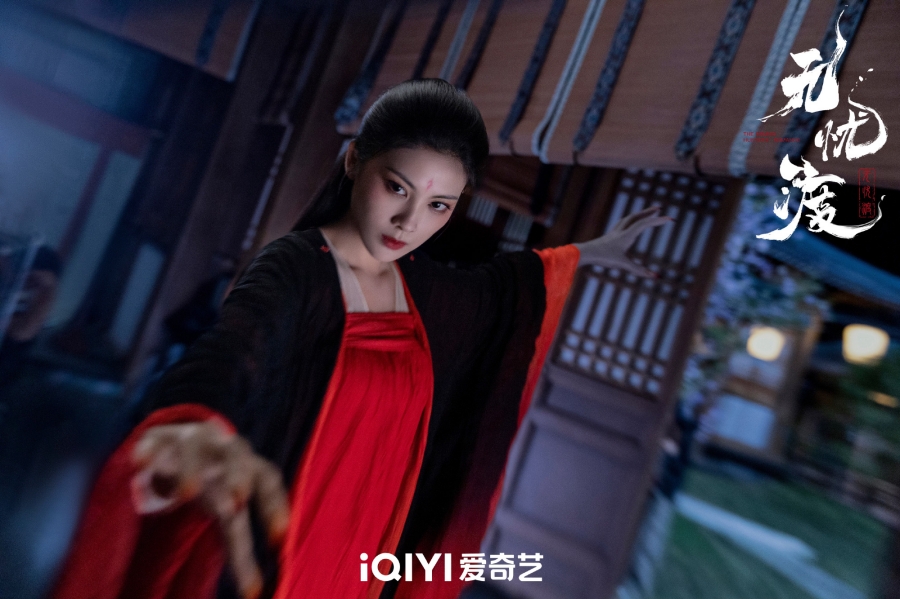 ล่าปีศาจพิฆาตรัก the demon hunters romance