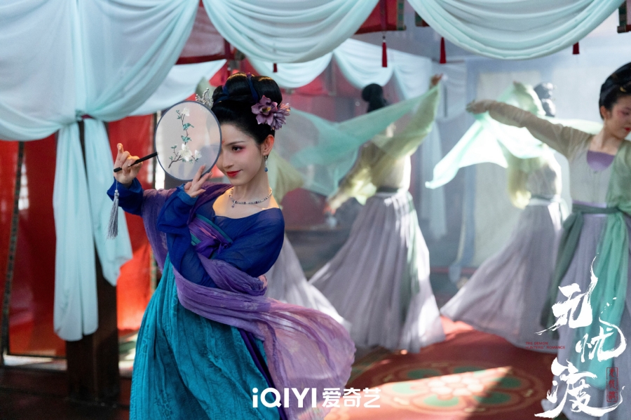 ล่าปีศาจพิฆาตรัก the demon hunters romance