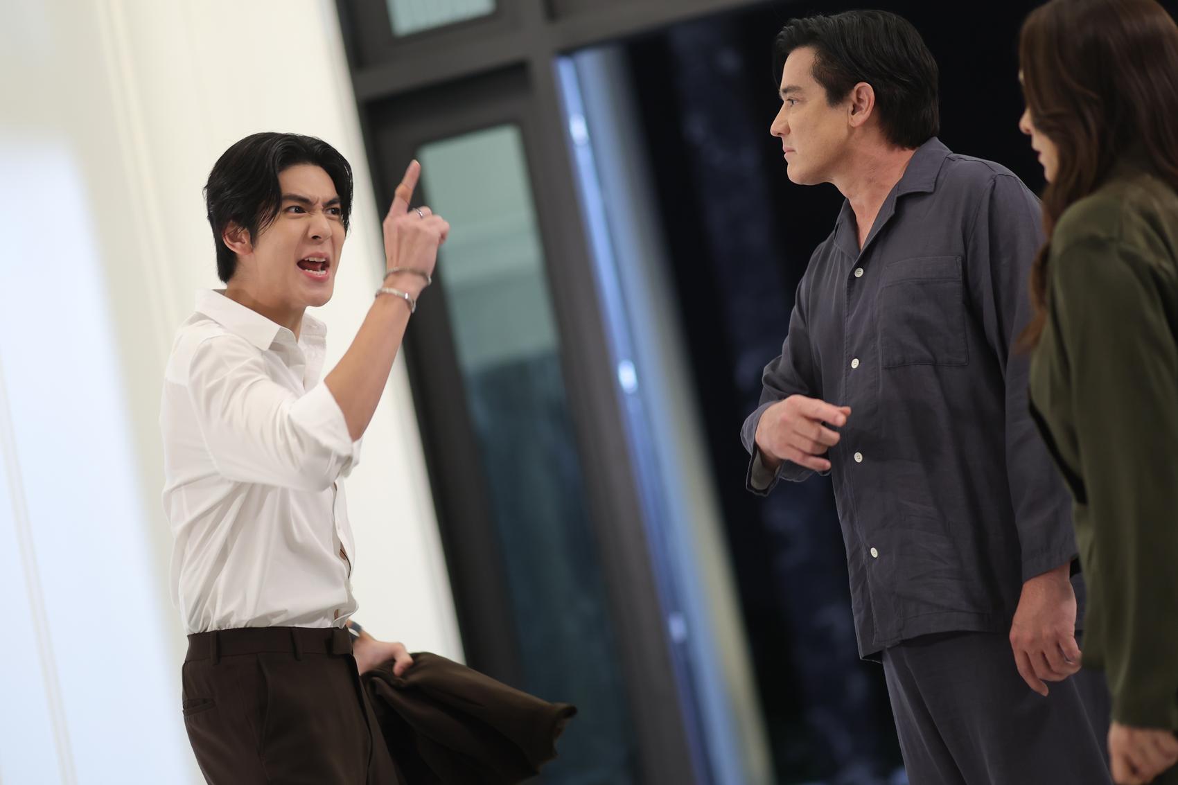 ริว วชิรวิชญ์ เมื่อตะวันลับฟ้า 