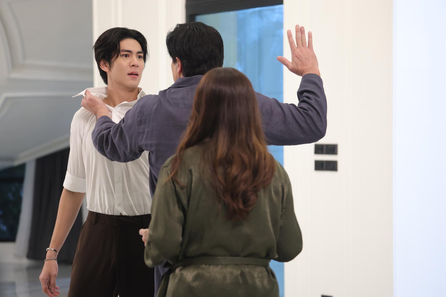 ริว วชิรวิชญ์ เมื่อตะวันลับฟ้า 