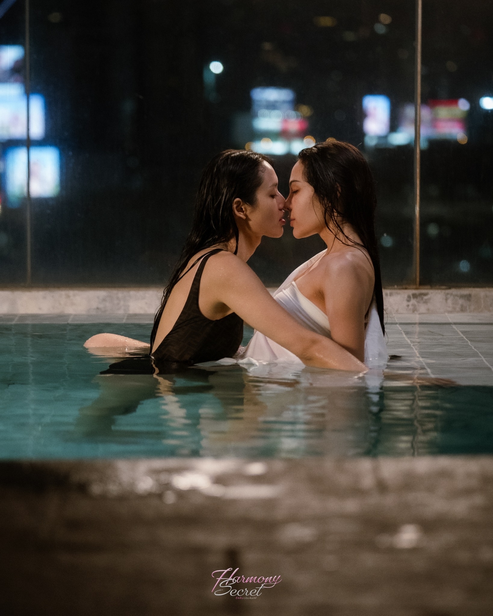 Harmony Secret ดีลลับฉบับเล่นเล่ห์