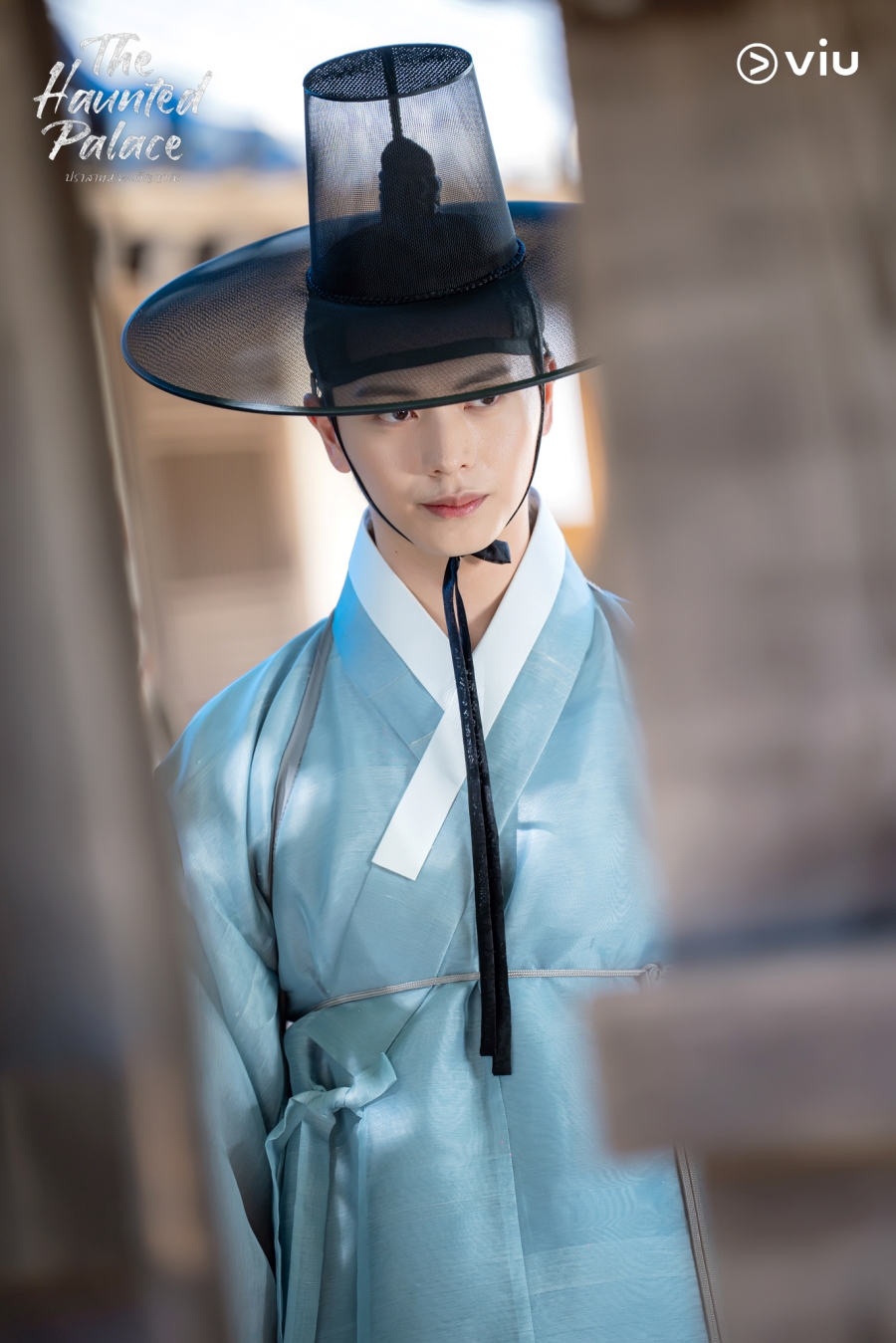 The Haunted Palace  ปราสาทหลอนวิญญาณ