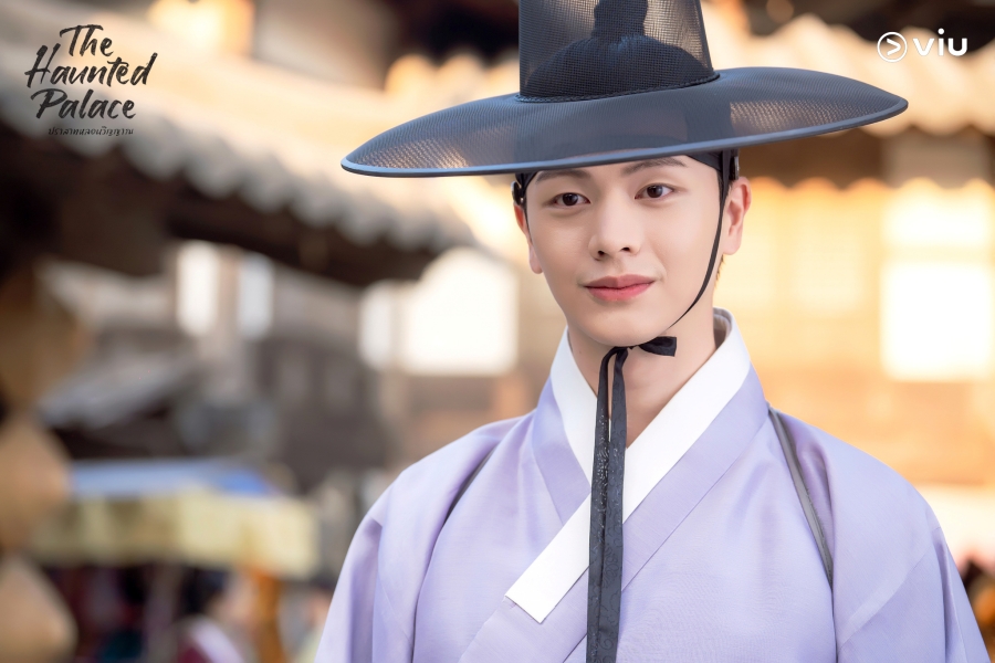 The Haunted Palace  ปราสาทหลอนวิญญาณ