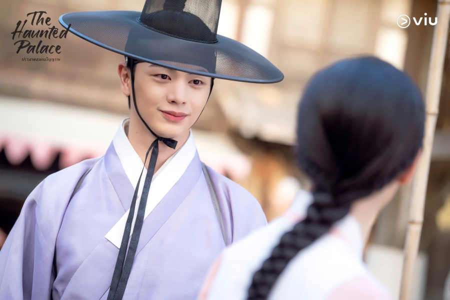 The Haunted Palace  ปราสาทหลอนวิญญาณ