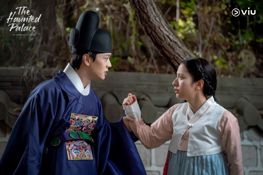 The Haunted Palace  ปราสาทหลอนวิญญาณ