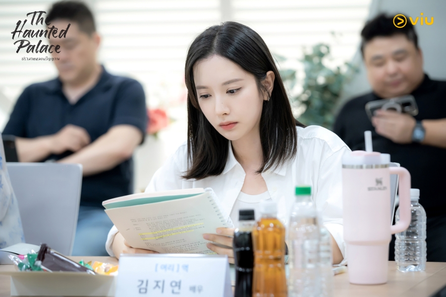 The Haunted Palace  ปราสาทหลอนวิญญาณ