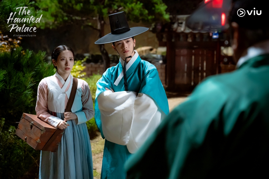 The Haunted Palace  ปราสาทหลอนวิญญาณ