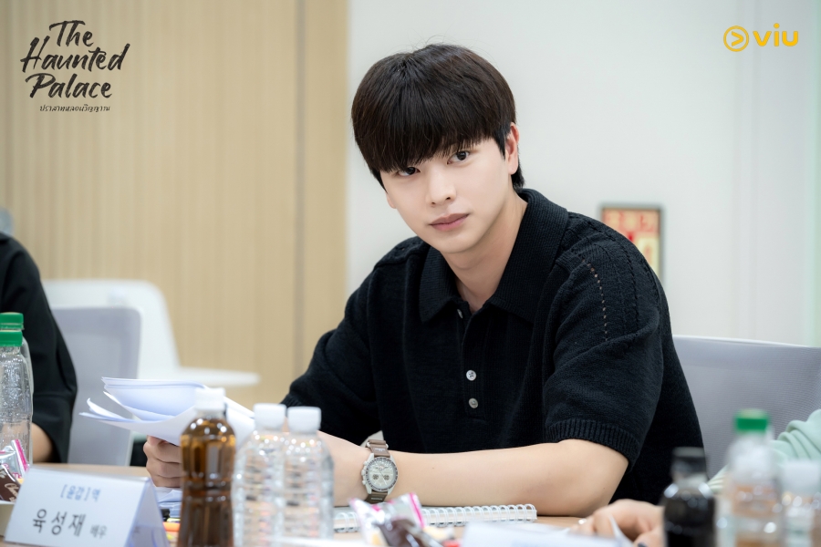 The Haunted Palace  ปราสาทหลอนวิญญาณ