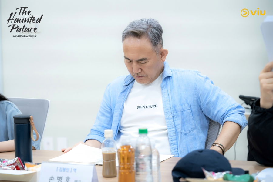 The Haunted Palace  ปราสาทหลอนวิญญาณ