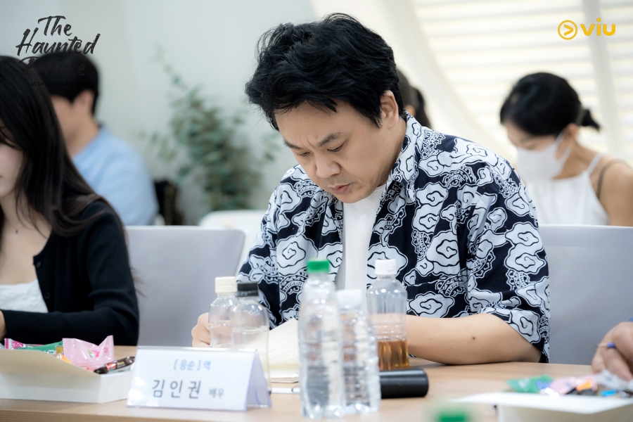 The Haunted Palace  ปราสาทหลอนวิญญาณ