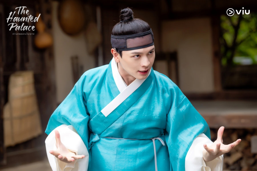 The Haunted Palace  ปราสาทหลอนวิญญาณ