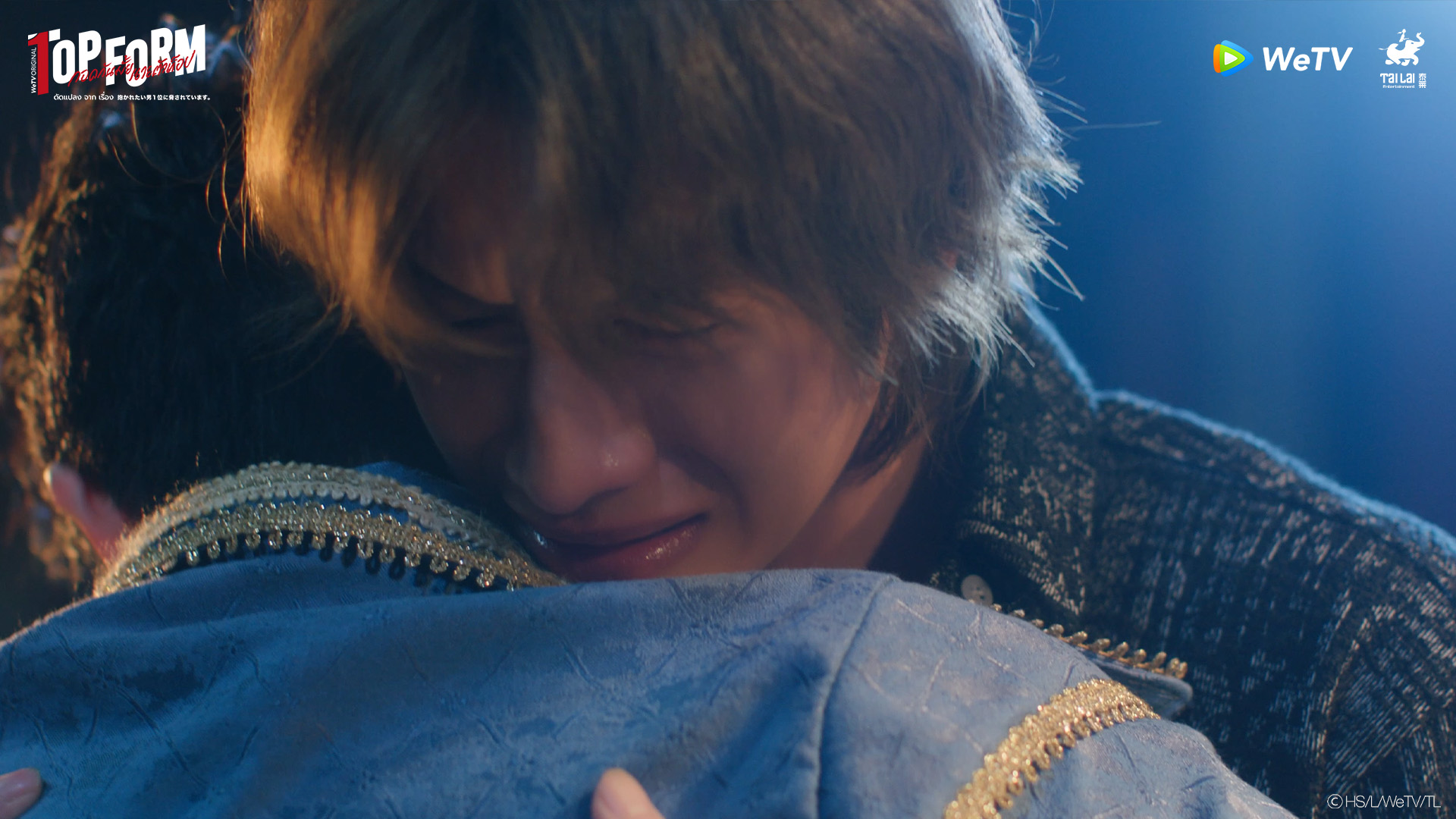 top form กอดกันมั้ย นายตัวท็อป ep7