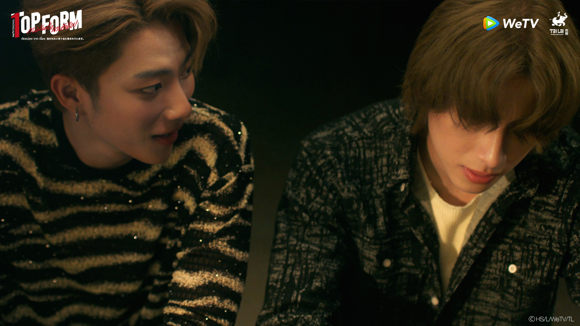 top form กอดกันมั้ย นายตัวท็อป ep7