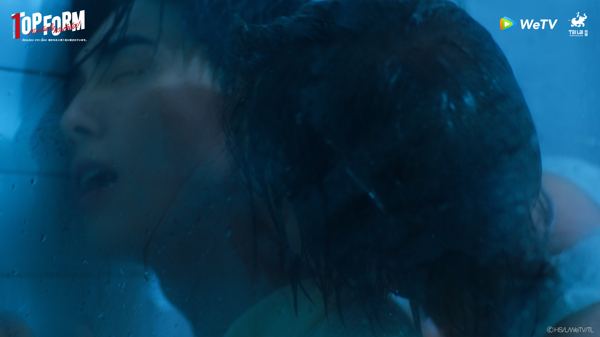 top form กอดกันมั้ย นายตัวท็อป ep7