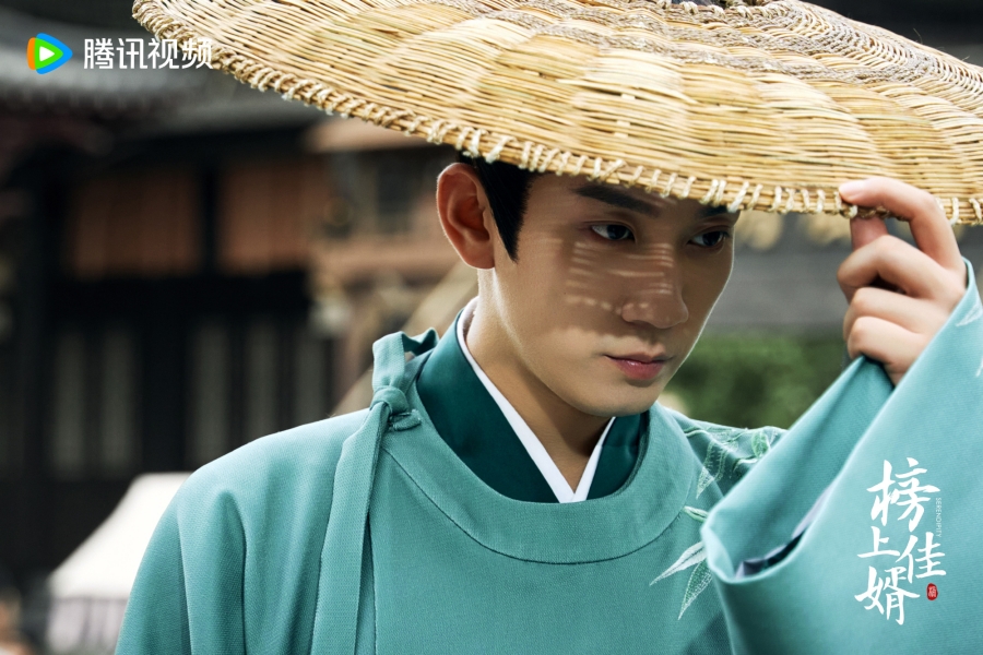 ราชบุตรเขยที่รัก serendipity