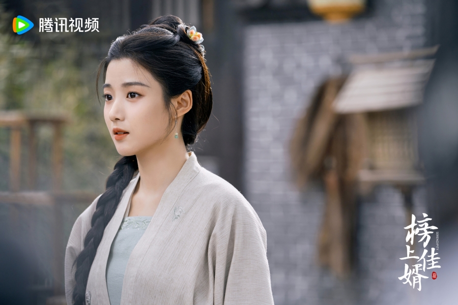 ราชบุตรเขยที่รัก serendipity