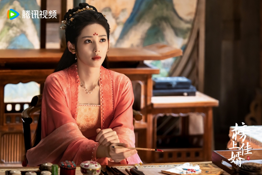 ราชบุตรเขยที่รัก serendipity