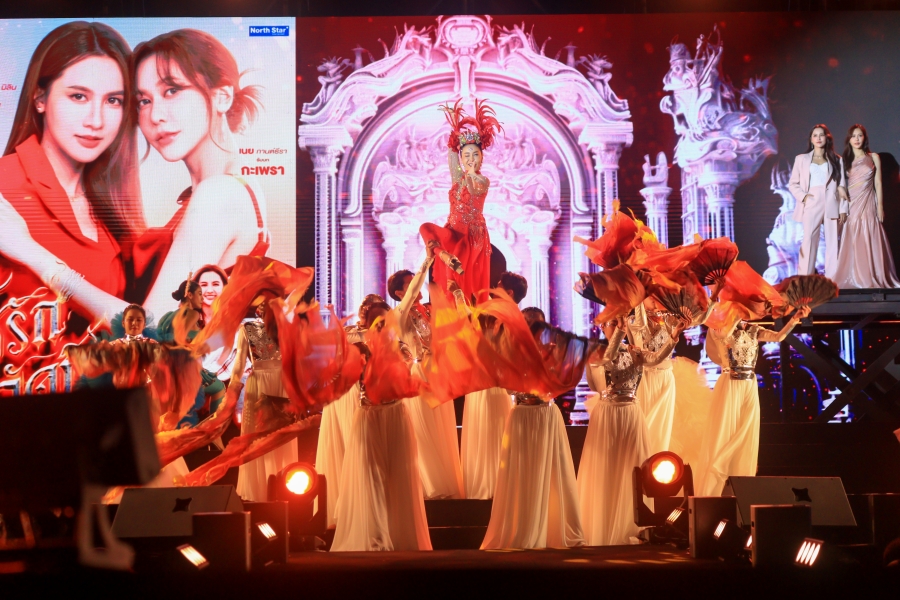 4 Elements  บ้านวาทินวณิช