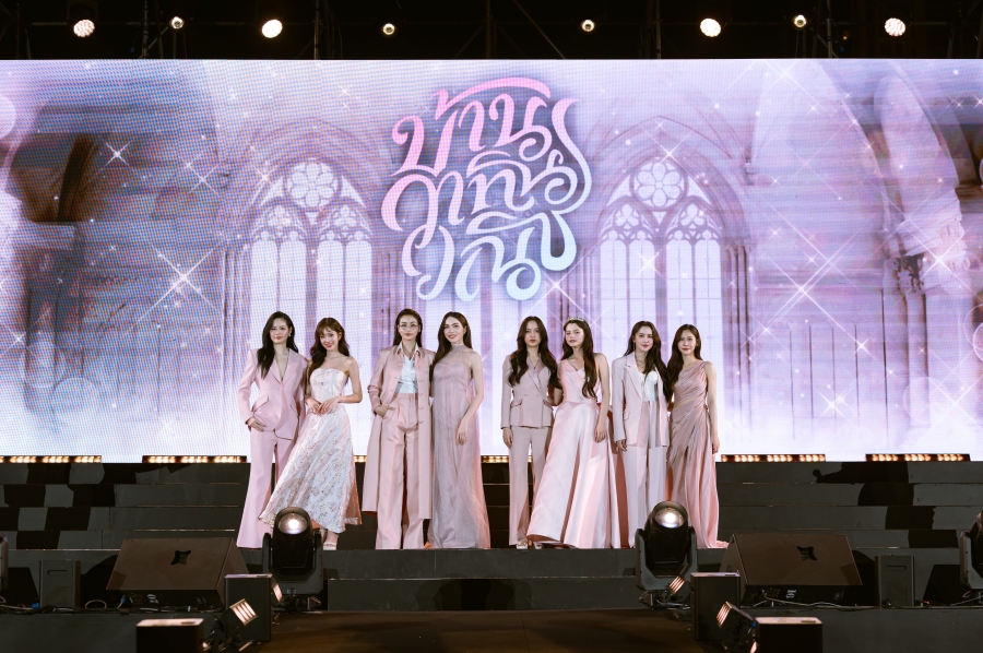 4 Elements  บ้านวาทินวณิช