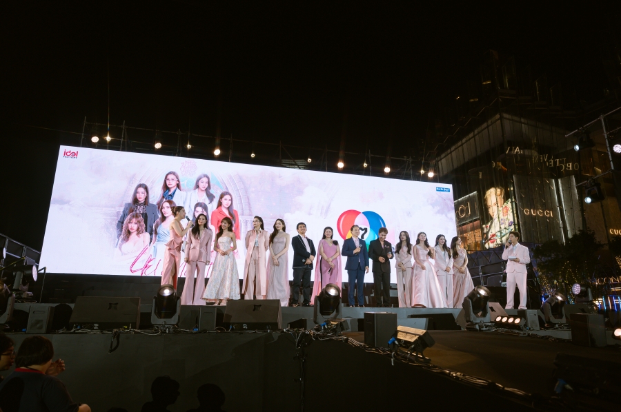 4 Elements  บ้านวาทินวณิช