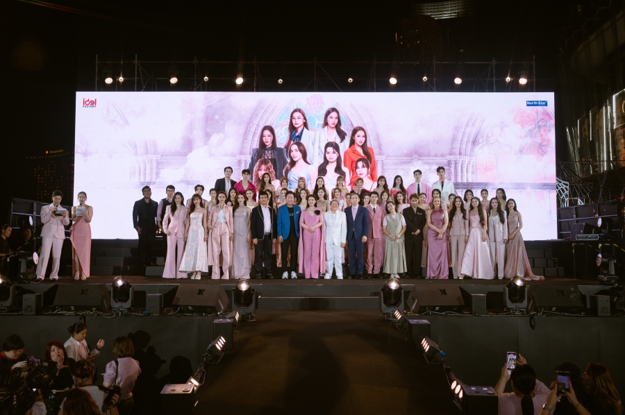 4 Elements  บ้านวาทินวณิช