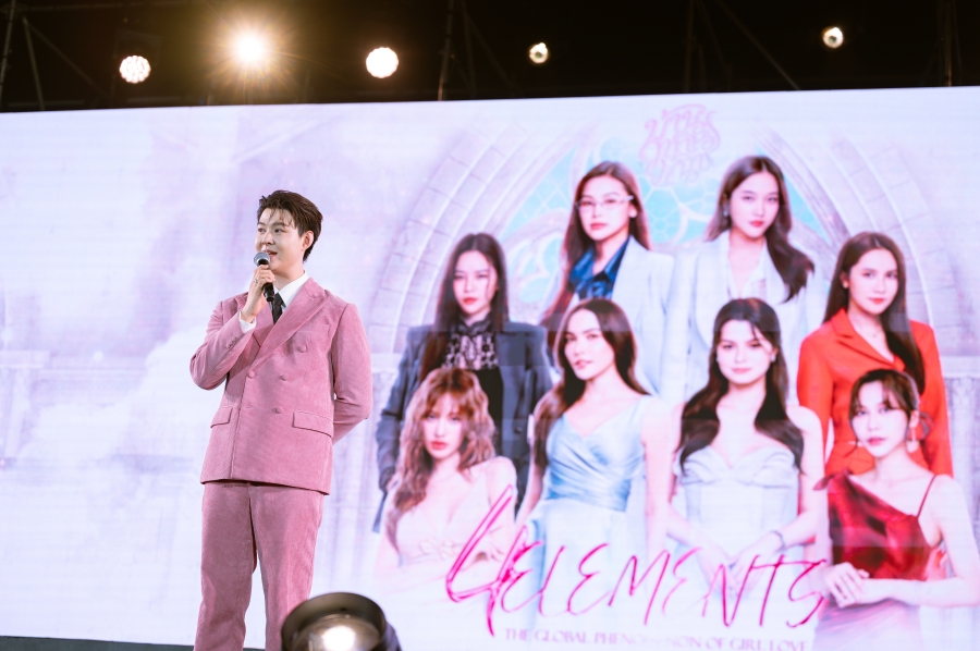 4 Elements  บ้านวาทินวณิช