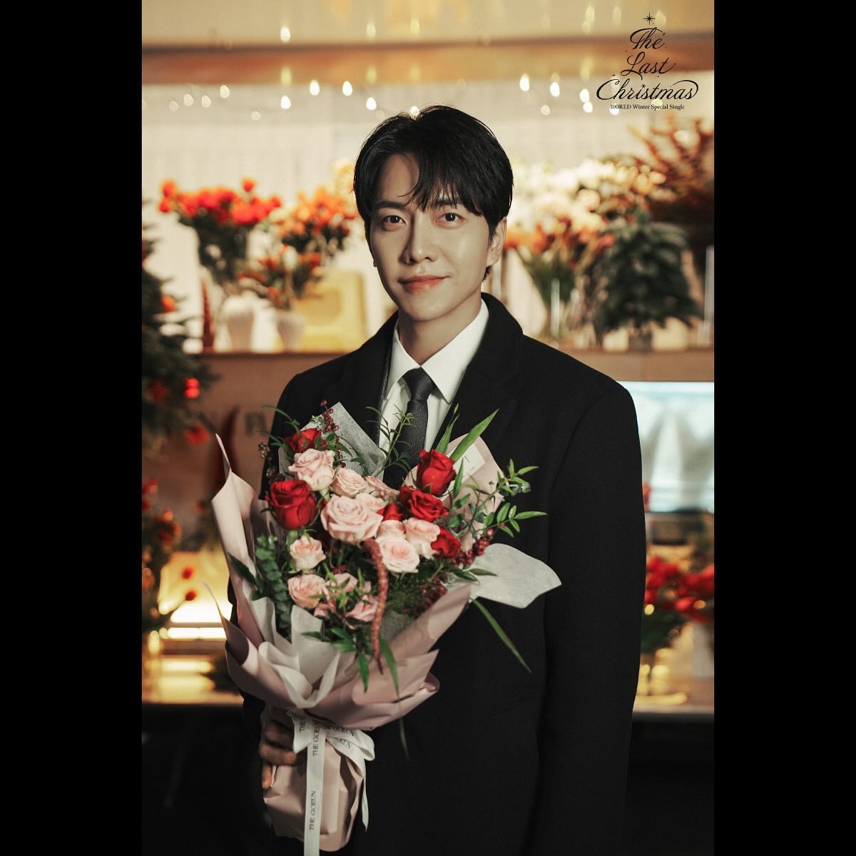 อีซึงกิ อีดาอิน