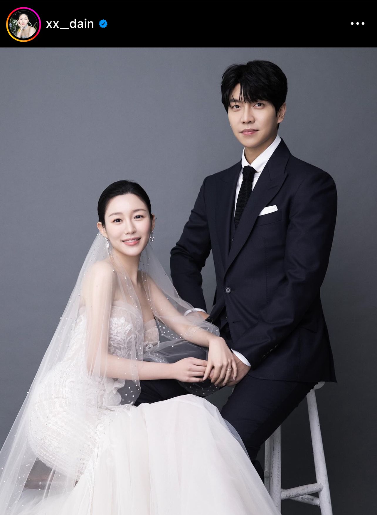 อีซึงกิ อีดาอิน