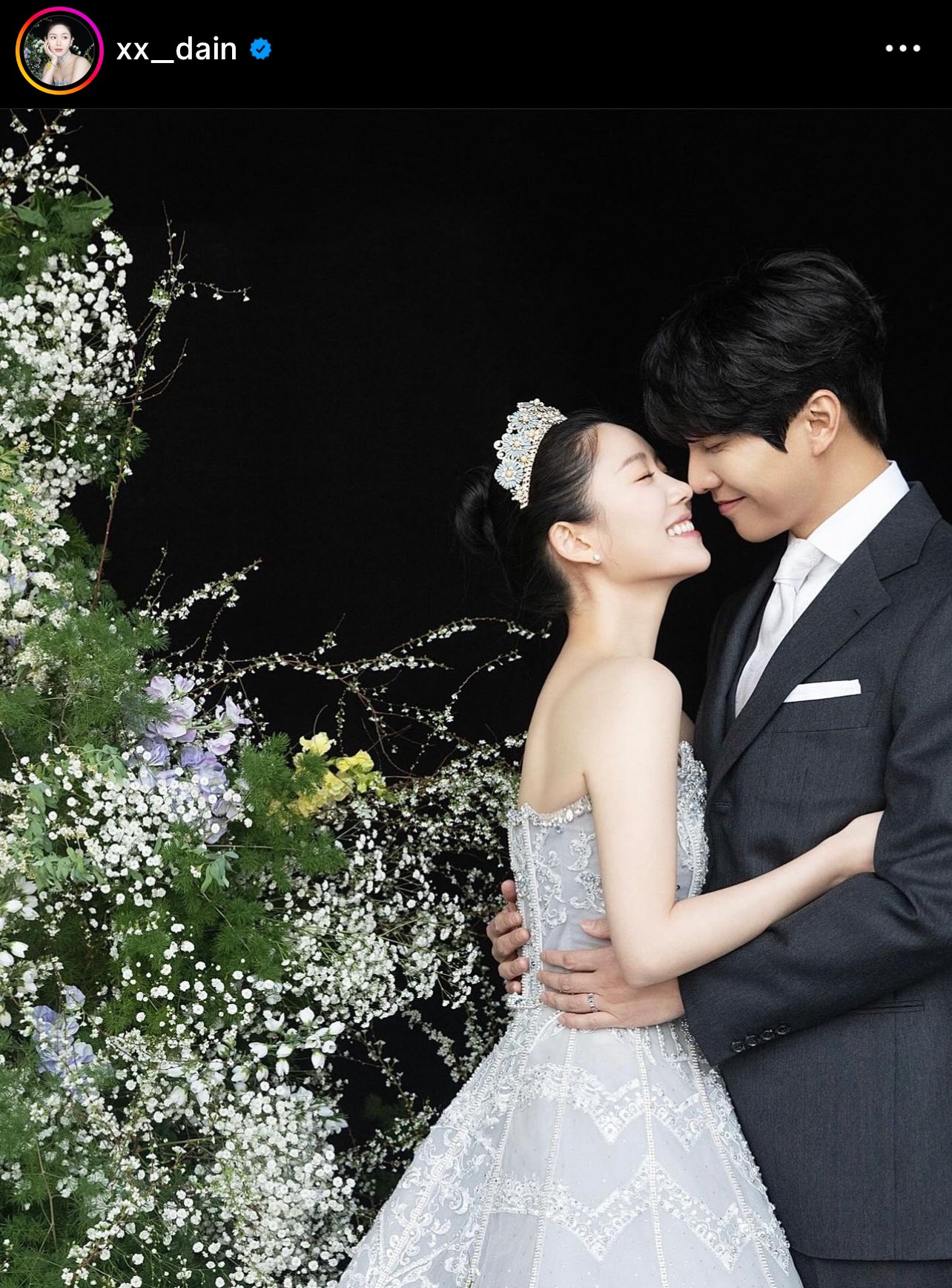 อีซึงกิ อีดาอิน