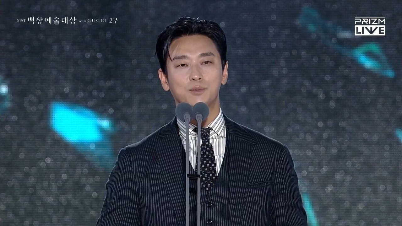 Baeksang Arts Awards 2025 ครั้งที่ 61